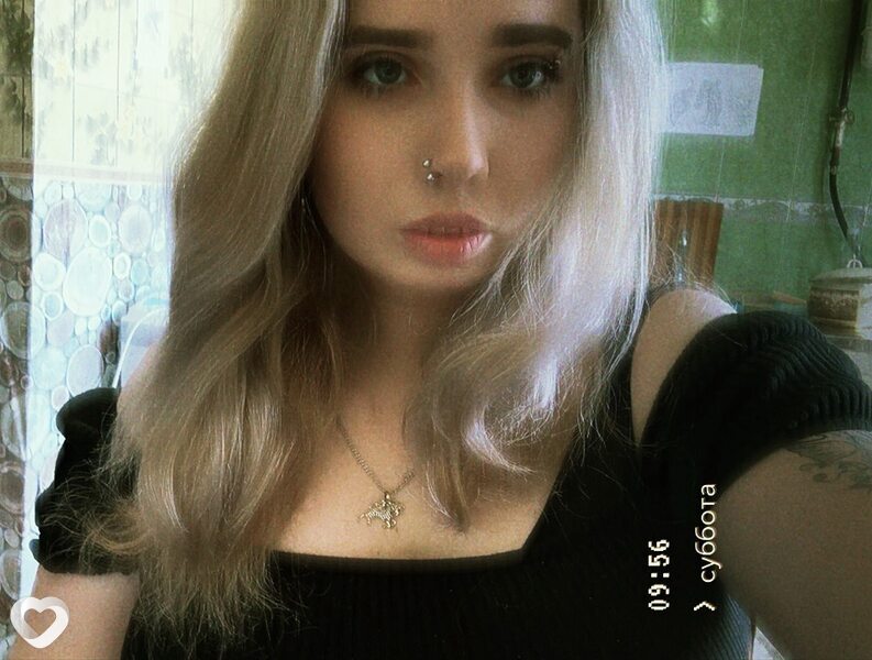 Мери, Изюм