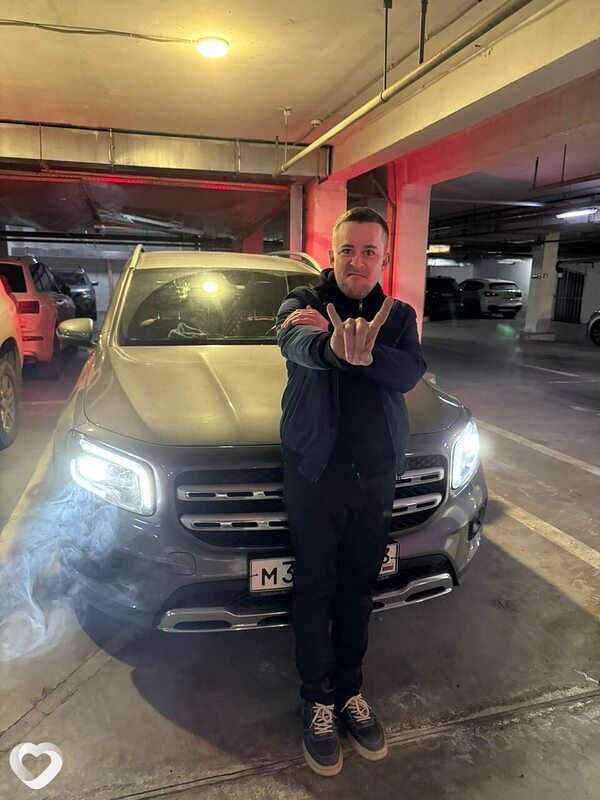 Alexe, Адлер