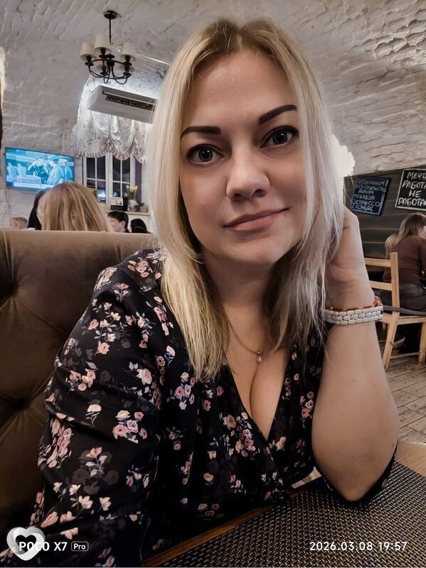 Надежда, Рыбинск