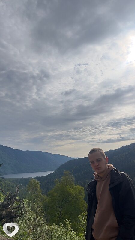 Гордей, Алтайское