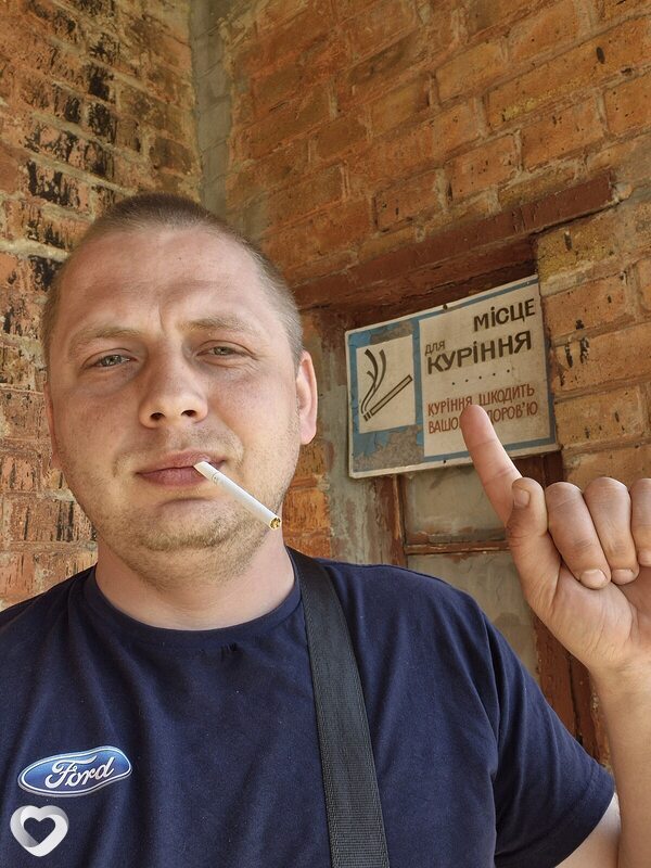 Сергій, Кропивницкий