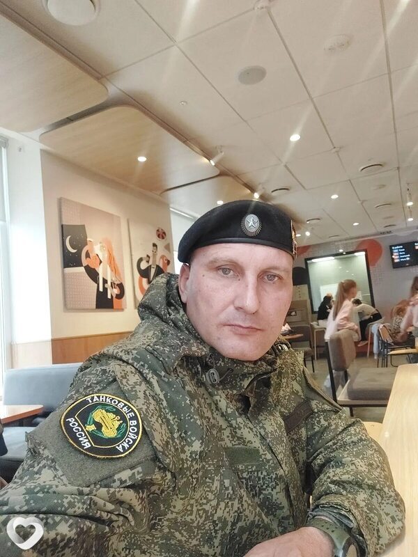 Железное Сердце, Докучаевск