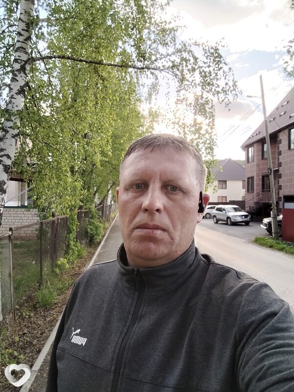 Виктор, Аша