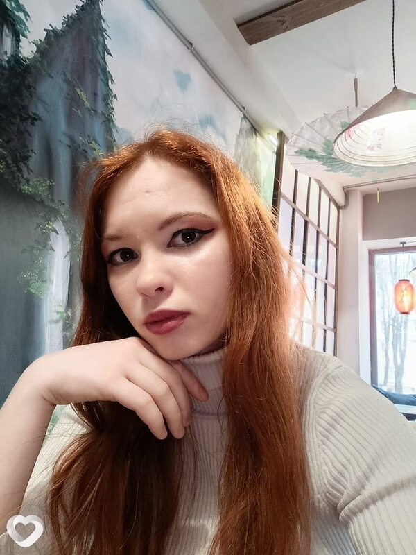 Вера, Новомосковск