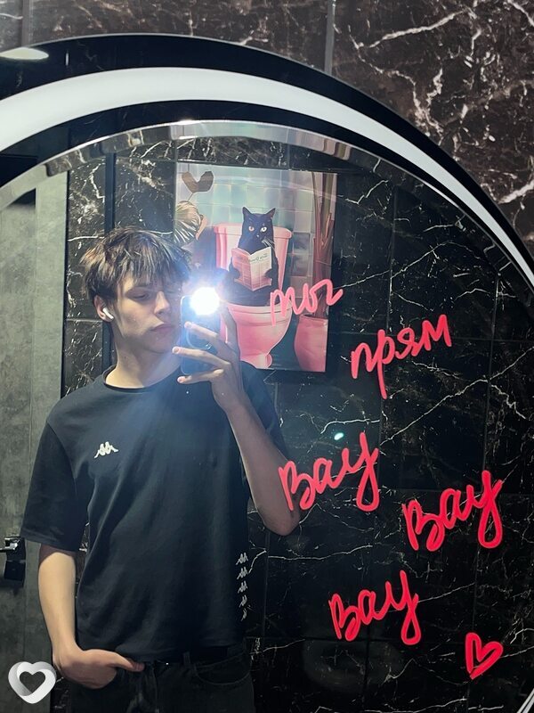 Стас, 18, Новополоцке — анкета №4183591