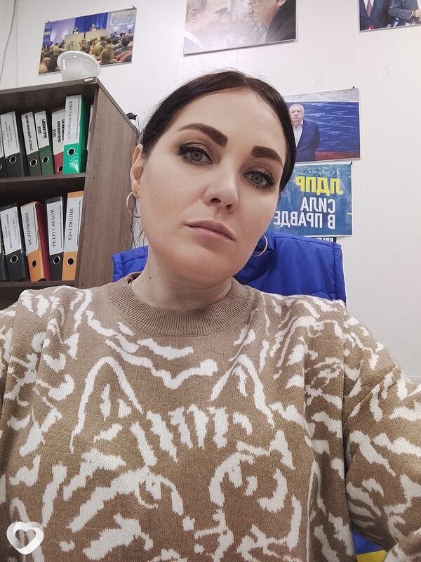 Юлия, Выкса