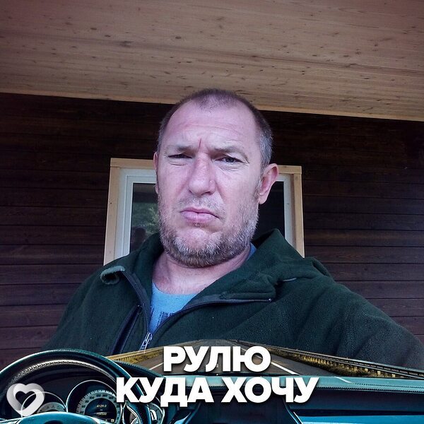 Александр, 45, Павловском Посаде — анкета №4183824