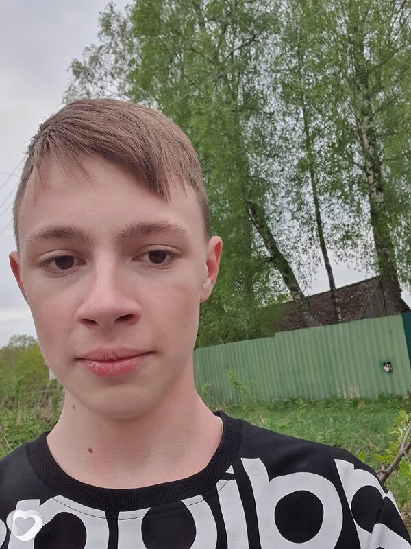 Артём, Гагарин
