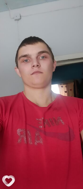 Никита, Уяр