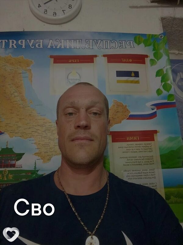 Макс, 36, Донецке — анкета №4184434