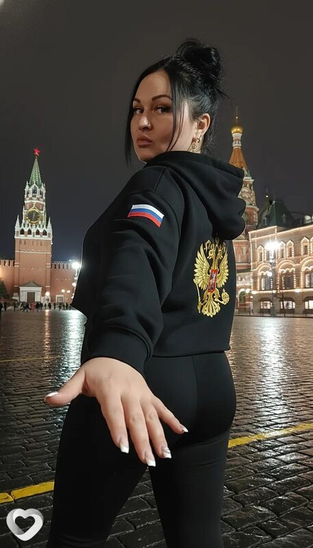 Каролина, Джанкой