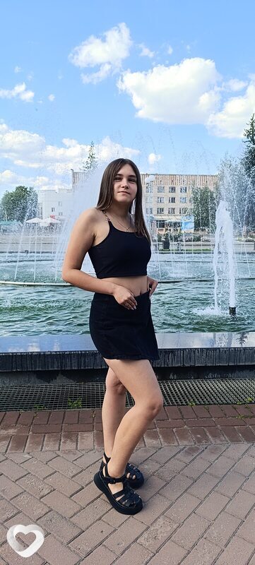 Вика, Шпола