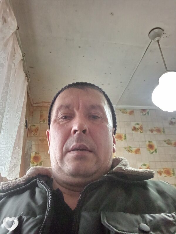 Женя, Игра