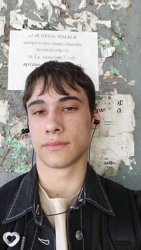 Рустам, 19, Миассе — анкета №4185107