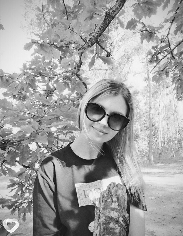 Alesya, Береза