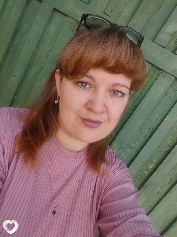 Надежда, 32, Томске — анкета №4186568