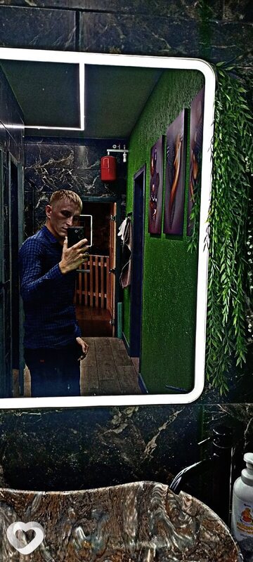 Иван, 26, Кемерове — анкета №4186839