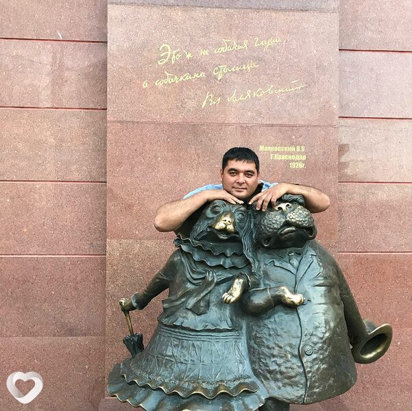 Алексей, Сатка