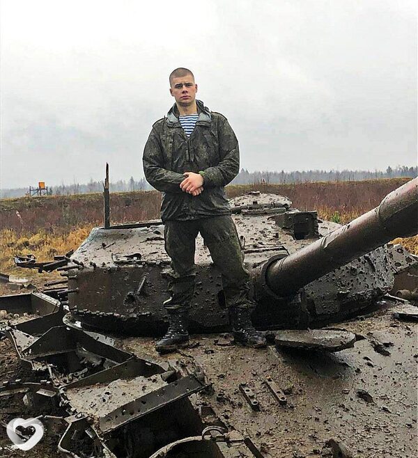 Сергей, Губкин