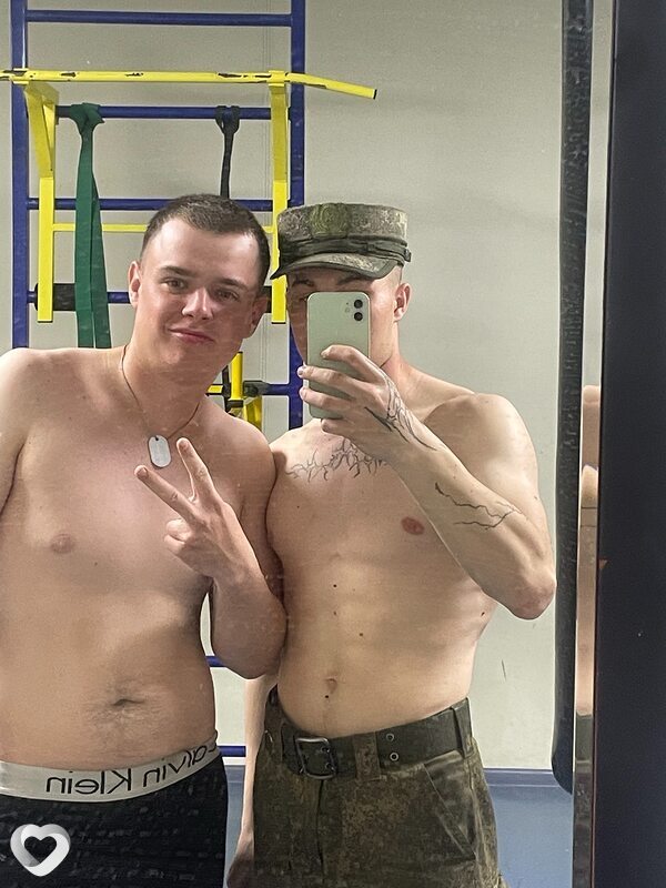 Денис, Богучар