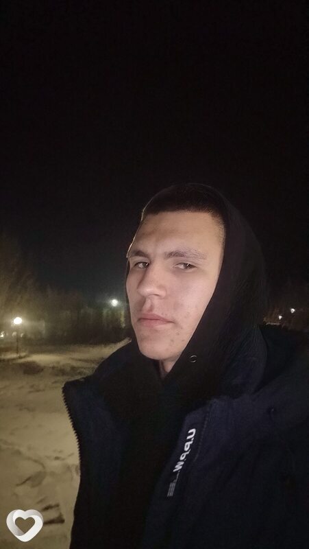 Костя, Забайкальск