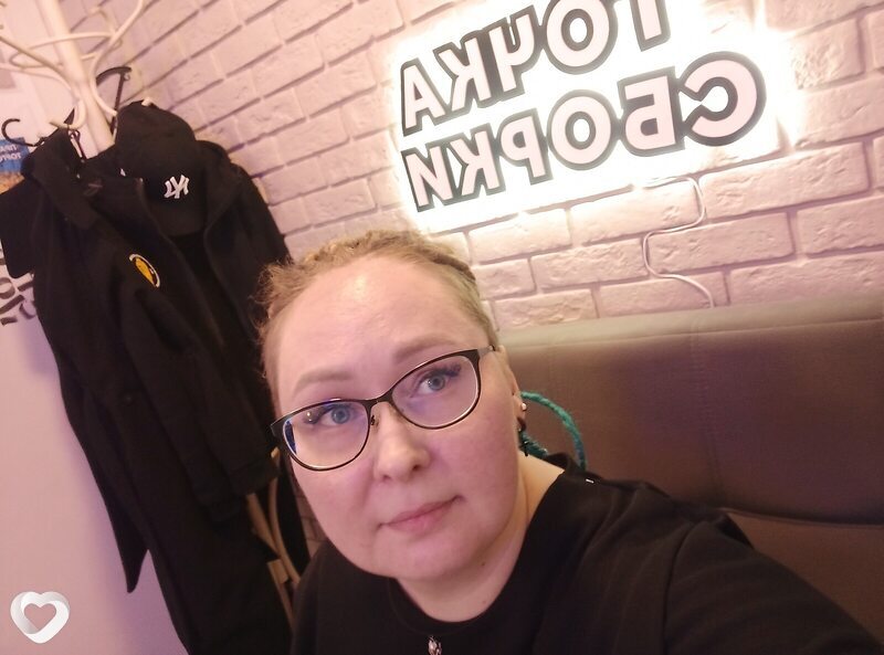 Катерина, 33, Тюмени — анкета №4189378
