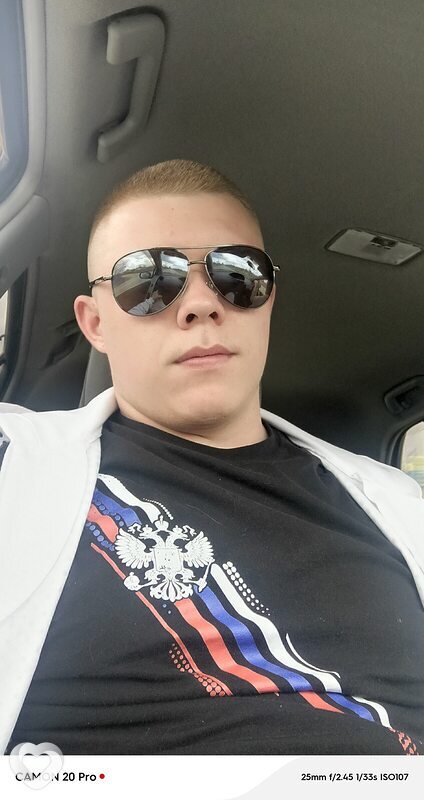 Дн, 23, Хабаровске — анкета №4189312
