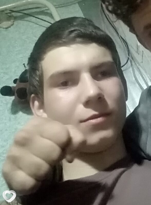 Юрий, Троицк
