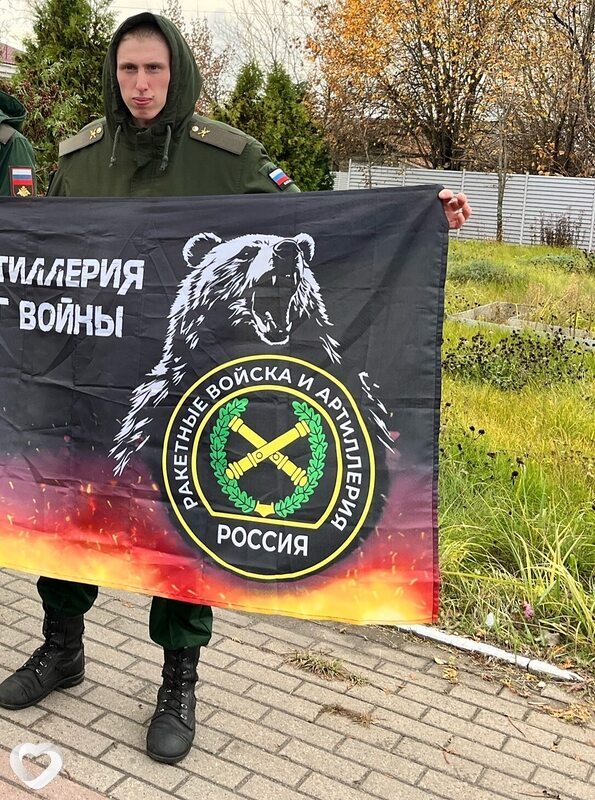 Климан Малый, Вязники