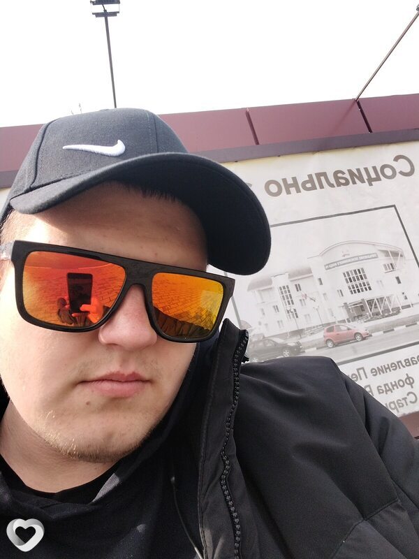 Александр, Губкин