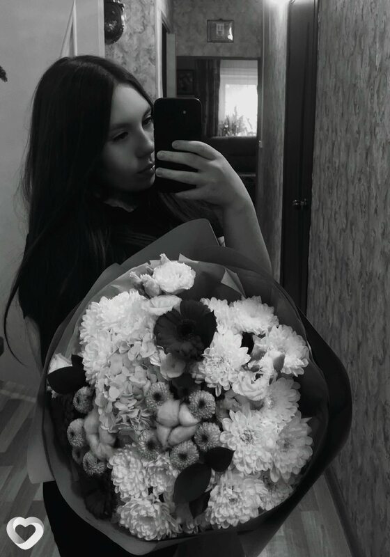 Алина, Туймазы