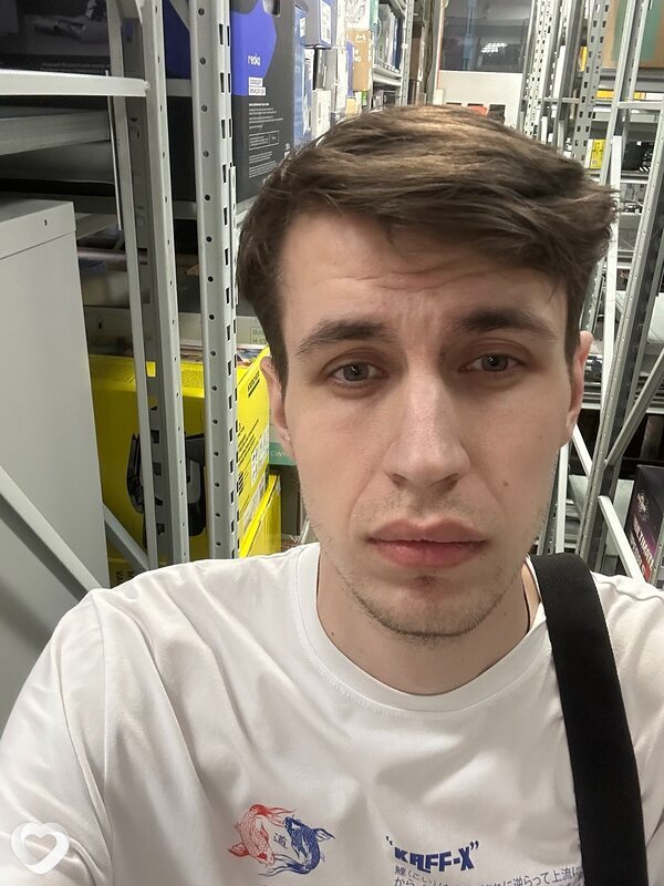 Михаил, Лесной