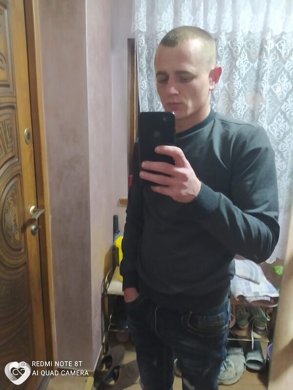 Вася, Долина
