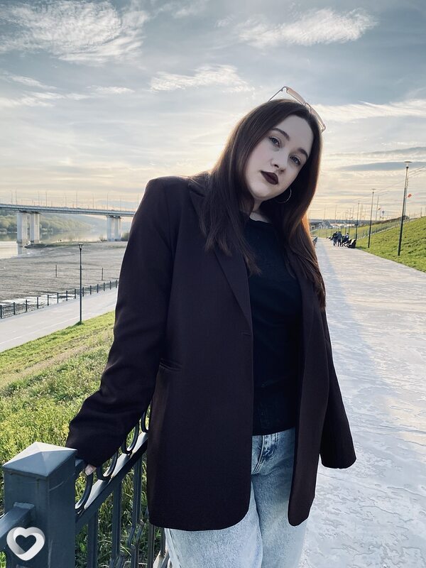 Карина, Калуга