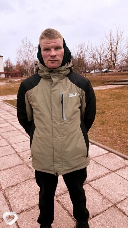 Егор, Узда
