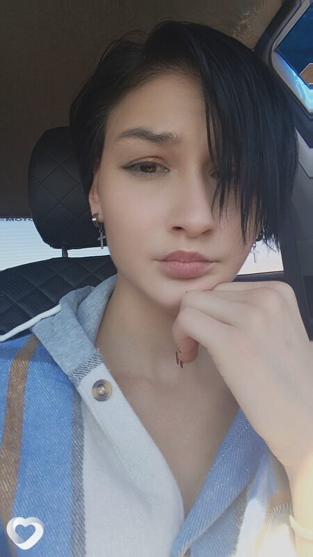 Алина, Локоть