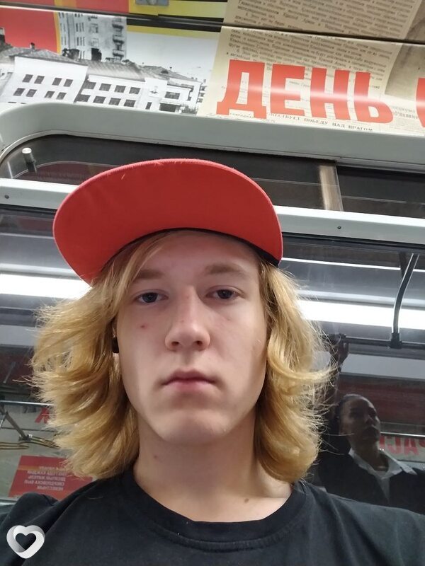 Дима, 18, Екатеринбурге — анкета №4191852