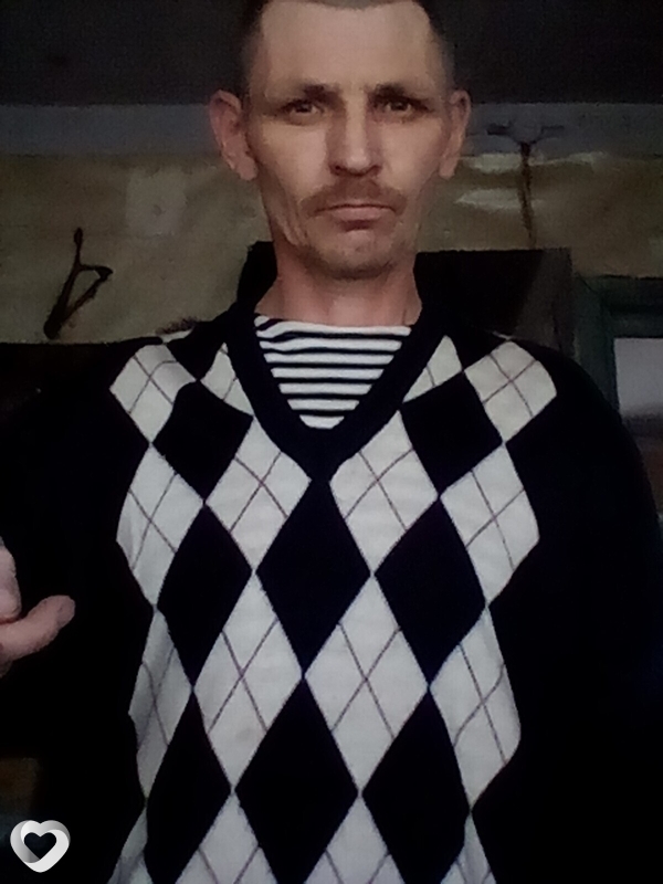 Павел, Шаля