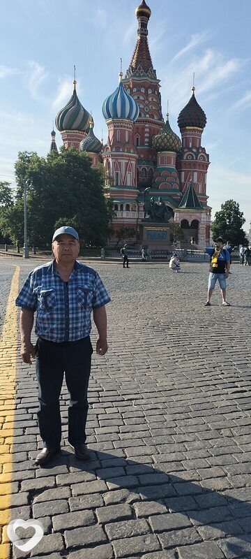 Уткир, Шымкент