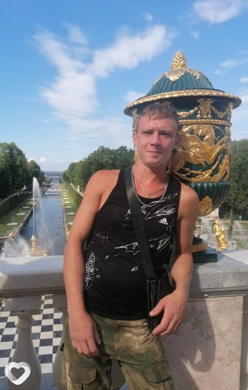 Роман, Старая Русса