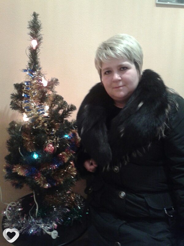 Галина, Кашира