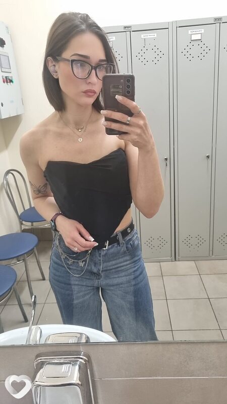 Лена, Нахабино