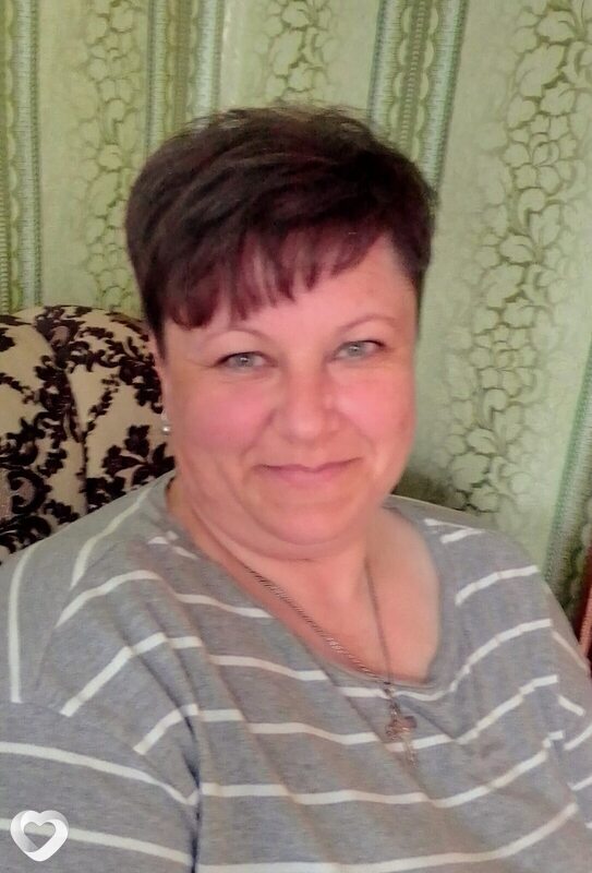 Галина, Рогачев