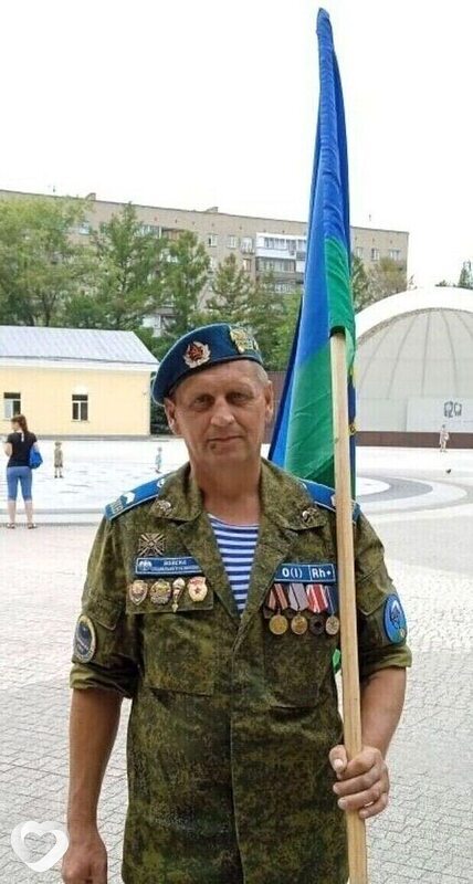 Владимир, Родино