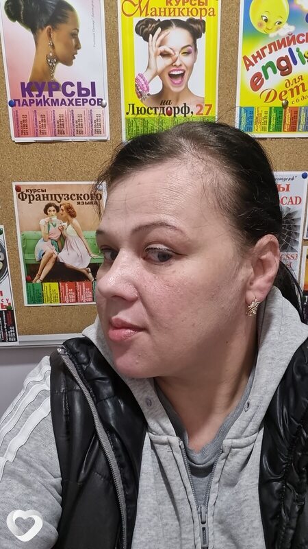 Татьяна, 44, Одессе — анкета №4194231