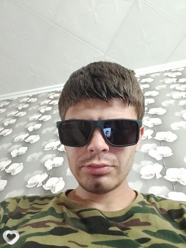 Водимир, Отрадный