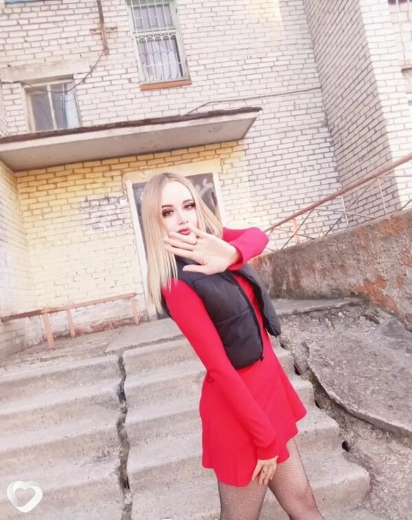 Дарья, Тайга
