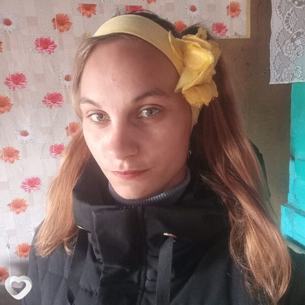 Ксения, Бирск