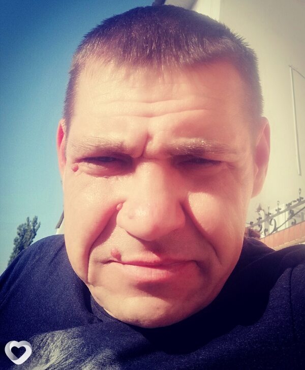 Денис, Гуково