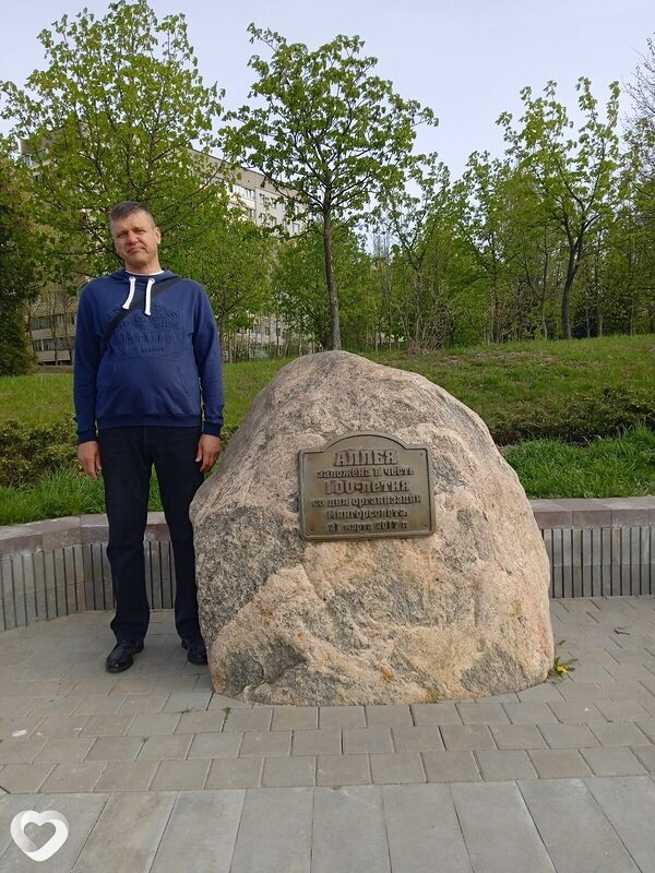 Георгий, Заславль